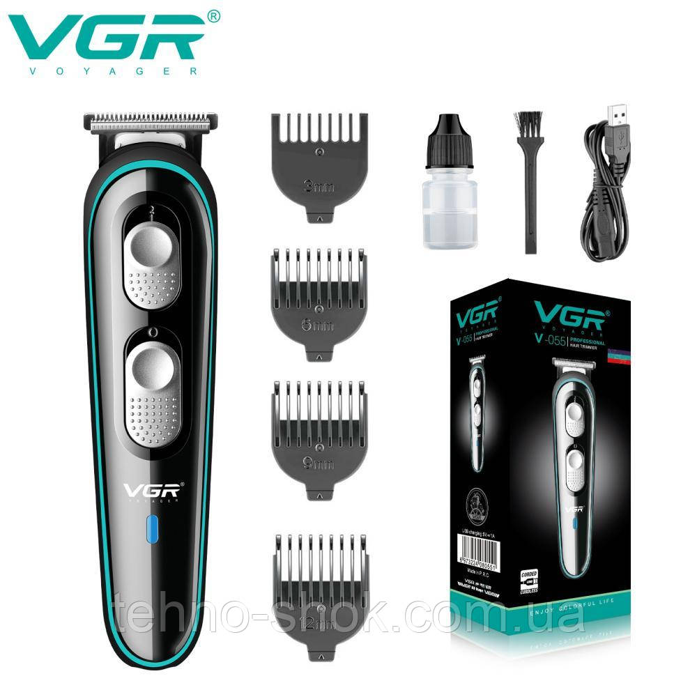 Машинка (триммер) для стрижки волосся та бороди VGR V-055, Professional, 4 насадки