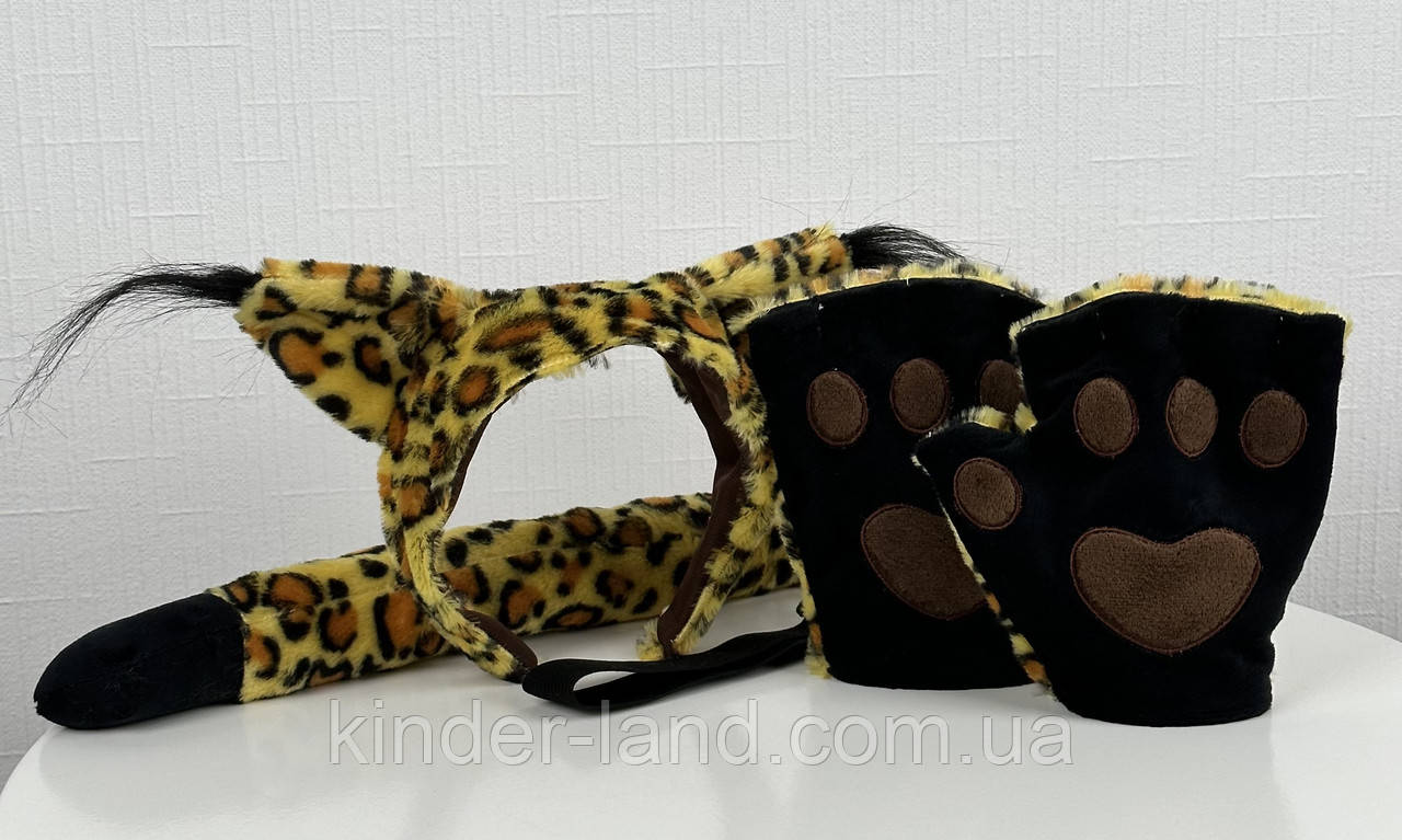 Новорічний, Костюм Леопард