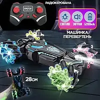Машинка на радіокеруванні з колесами, що світяться. Машинка-перевертень