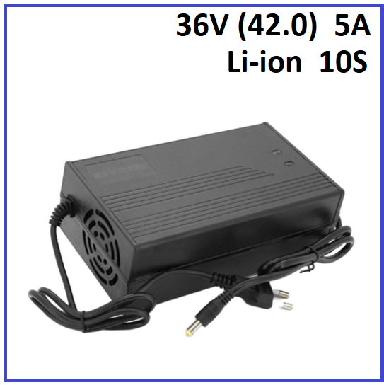 Зарядний пристрій для акумуляторів Li-ion 36V (42.0) 10S до 5A штекер 5.5х2.5
