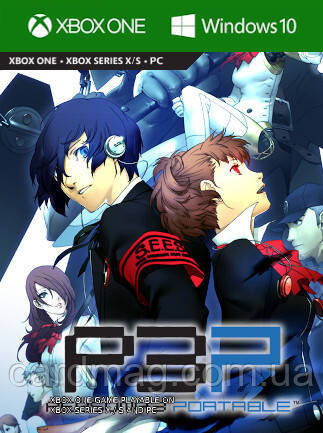 Persona 3 Portable (Xbox One, Windows 10) - Xbox Live Key - EUROPE