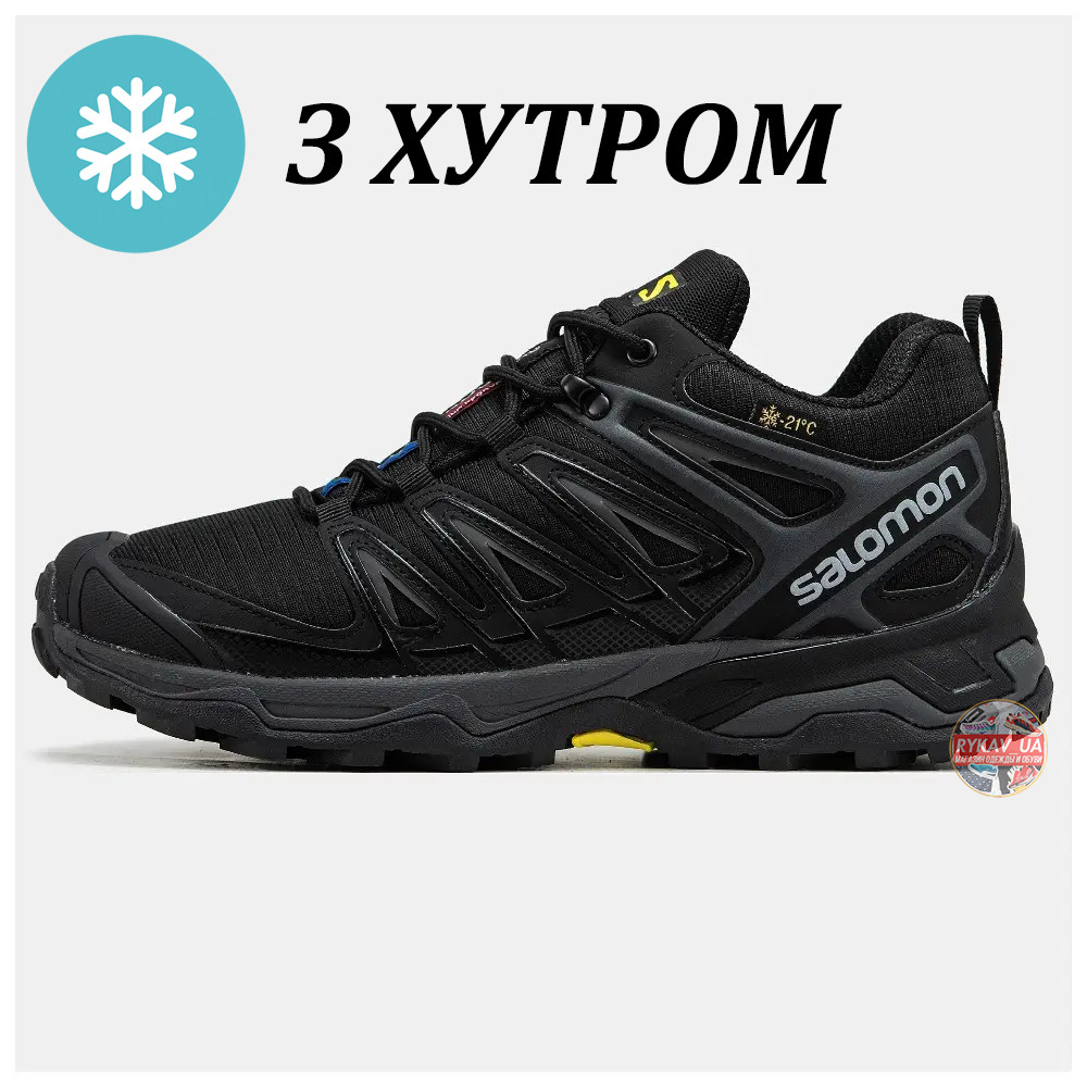 Чоловічі зимові кросівки Salomon Speedcross Pro Black Grey Winter Fur з хутром, чорні кросівки саломон спідкросс про, фото 1