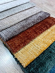 Меблева тканина (шеніл)  LUXSUS