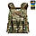 M-Tac плитоноска Cuirass FAST Elite XL Multicam 3 клас захисту, фото 6