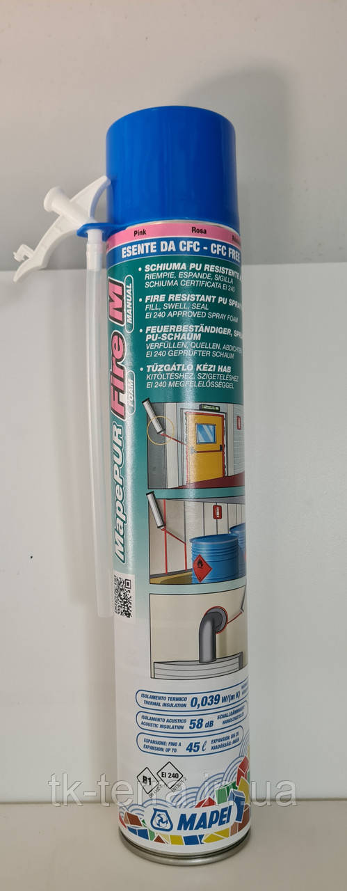 Монтажна піна вогнестійка MAPEI Firestop B1