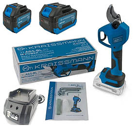 Секатор акумуляторний KRAISSMANN 31 AGS-BL 20/2 безщітковий мотор 2 -аку-4А·год