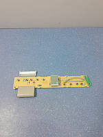 Плата керування для холодильника Liebherr 6113526