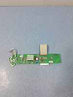 Плата керування для холодильника Liebherr 6113661