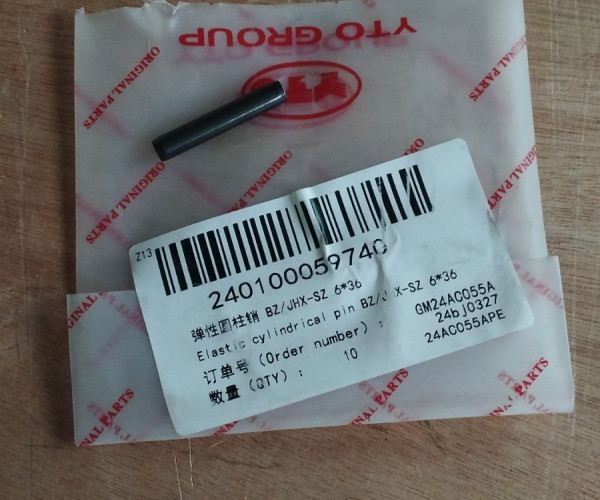 Штифт циліндричний 6*36 BZ/JHX-SZ 6*36 240100059740