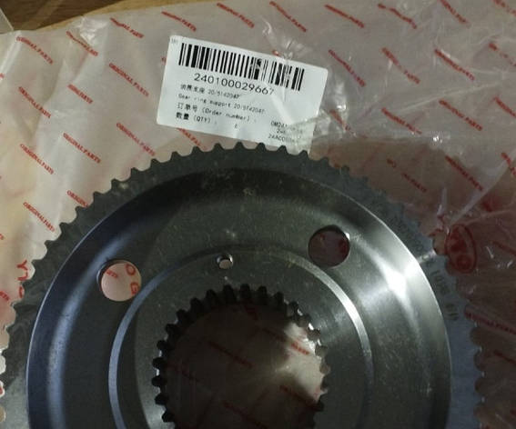 Опора вінцевої шестерні 20/5142047 240100029667, фото 1