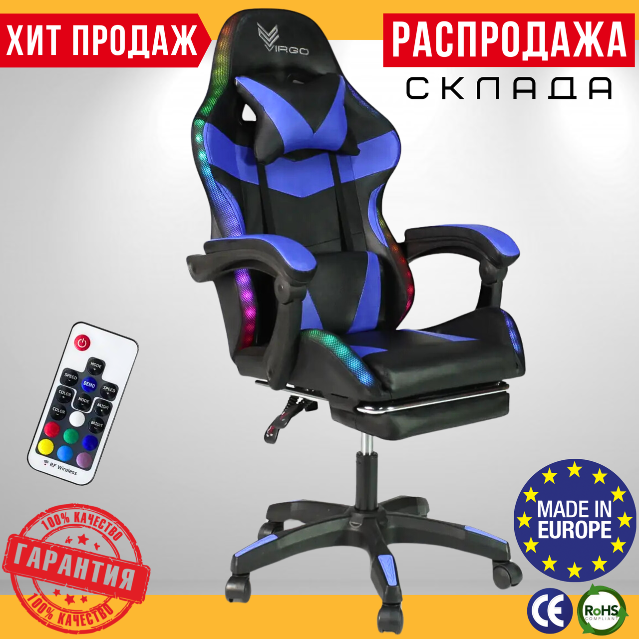 Геймерське Крісло з RGB Підсвіткою з Підставкою для Ніг 120кг Синє Ігрове Крісло для Геймерів Vecotti GT PRO LED Dark Blue
