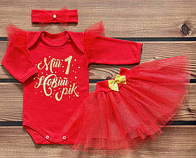 Теплий святковий комплект для дівчинки зі спідничкою зріст 56 - 62 см (0 - 3 місяці) BST Червоний