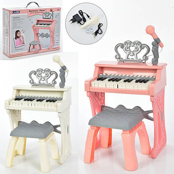 Синтезатор 328-26-27 з мікрофоном та стільцем від мережі