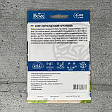 Салат-латук Одеський кучерявець 5 г насіння пакетоване Велес, фото 2