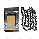 Ланцюг 35 см шаг 3/8 - 1.3 - 53 ланок для AL-KO BKS 35/35 II/40-40 II/3835/4040/Суперзуб Archer, фото 2