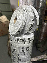 Стрічка 35мм спанбонл білий зима довжиною 250м