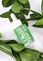 Суха олія для кутикули з шиммером від тм Crooz 20мл авокадо