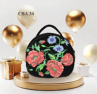 Сумка для вишивки бісером Єва. ЮМА Єва 34