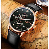 Годинник чоловічий GUANQUIN DIGIT класичний, фото 5