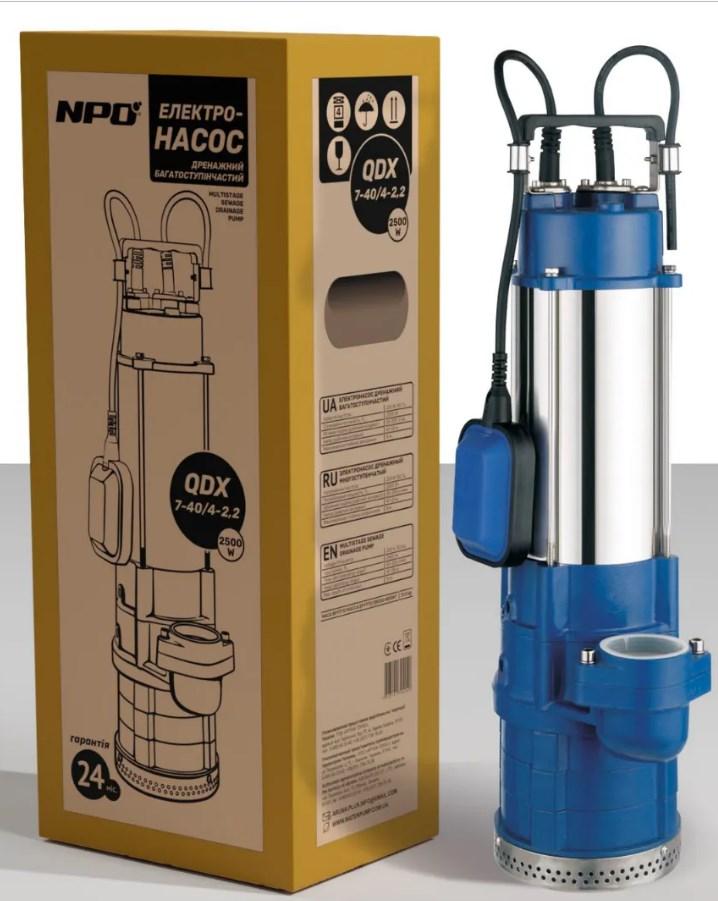 Насос погружний для поливу та дому NPO QDX 7-40/4-2,2. Напір 50 м, 15 м3/год, фото 1