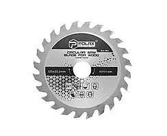 Диск пильний по дереву 125x22.2/20, 24Т