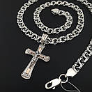 Комплект! Чоловіча масивна срібна цепочка і хрестик з золотом. Ланцюжок бісмарк і хрестик з золотою накладкою. 60 см, фото 10