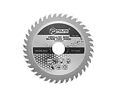 Диск пильний по дереву 125x22.2/20, 40Т