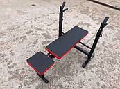 Лавка зі стійками для жиму 