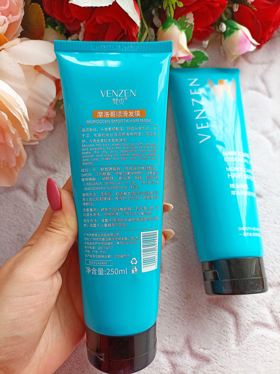 Розгладжувальна маска для волосся Venzen Moroccan Oil Hair Mask, фото 1