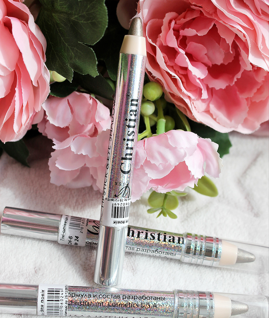 Тіні-олівець для повік Christian No24, фото 1