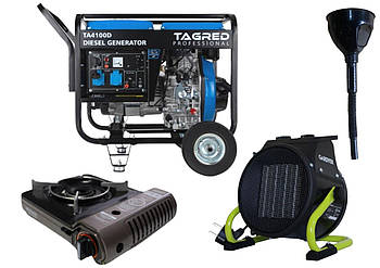 Дизельний генератор TAGRED TA4100D + газова плитка Orcamp CK-505 + електричний нагрівач Gardyer HE2000