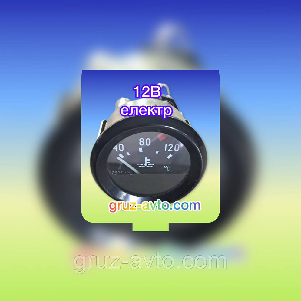 Покажчик температури води 12 в ГАЗ, ЗІЛ, УАЗ, УРАЛ (УК-200) 14.3807