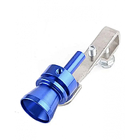 Автомобільний свисток Насадка на глушник турбо звук Насадка на вихлопну трубу імітатор турбіни зі звуком