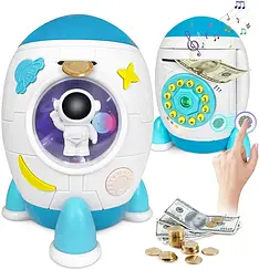 Скарбничка сейф дитяча з відбитком пальця та кодовим замком Ракета музична Jm