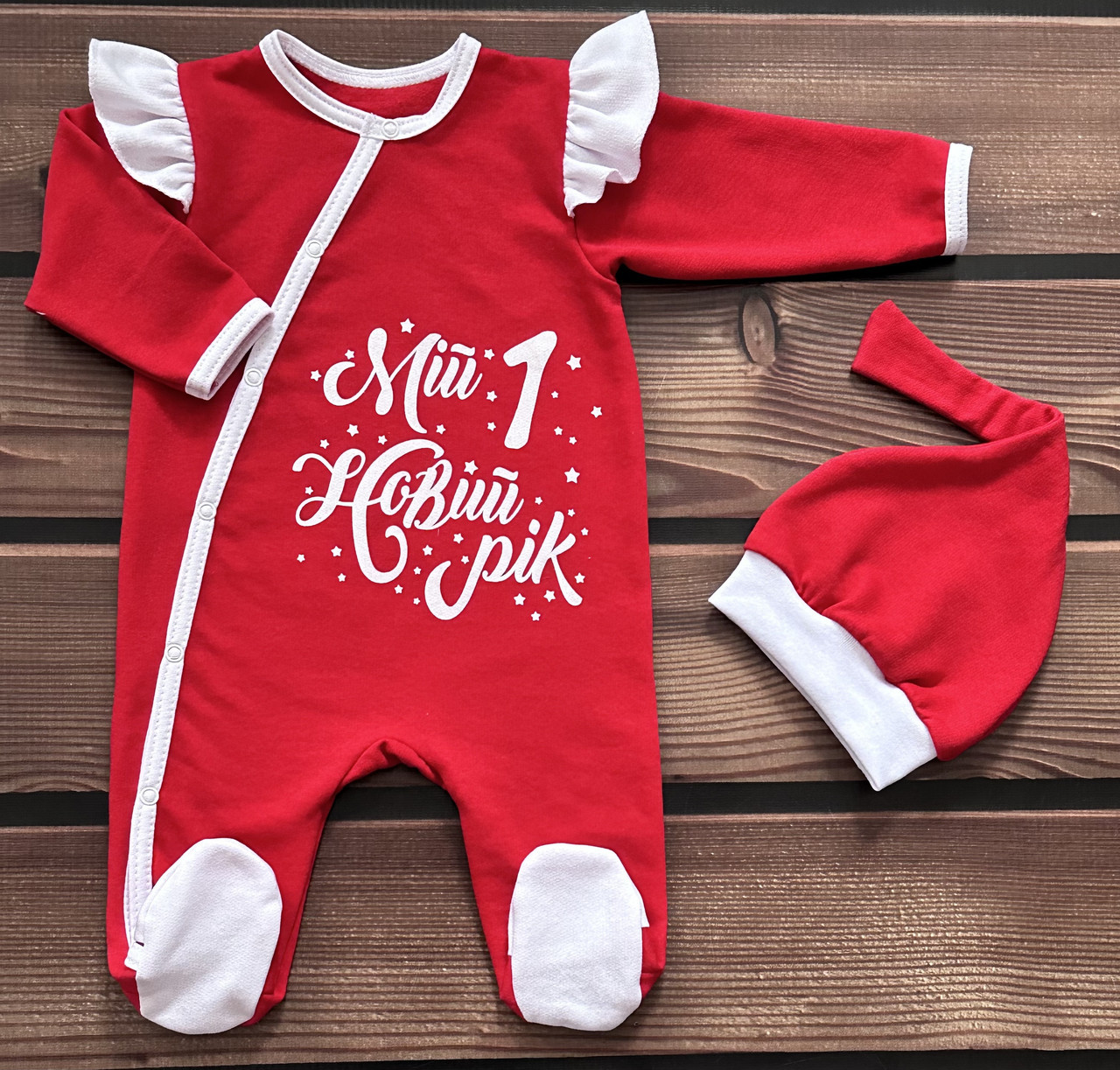 Теплий новорічний комплект для немовлят з шапочкою зріст 56 - 62 см (0 - 3 місяці) BST Червоний з білим, фото 1