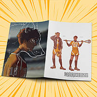 Щоденник шкільний м'яка обкладинка The Foxhole Court (All for the Game) | Все заради Гри 005