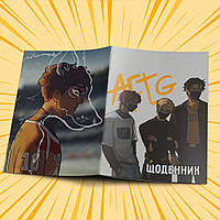 Щоденник шкільний м'яка обкладинка The Foxhole Court (All for the Game) | Все заради Гри 017