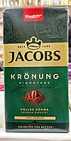 Jacobs Kronung 500 г мелену калава
