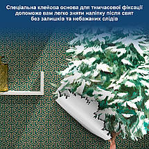 Новорічна самоклеюча ялинка тимчасової фіксації, з окремими іграшками для декорування, лист 100 х 150 см, фото 5