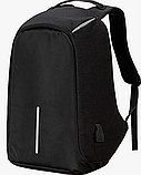Міський антизлодійський рюкзак Колумбус з USB-роз'ємом, фото 4