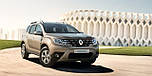 Авточохли для Renault Duster 2018-2023
