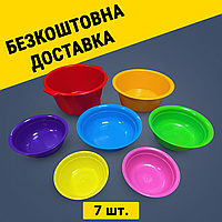 Набір "Класік" 7 мисок