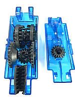 Мийка вело ланцюга. Машинка для чищення велосипедного ланцюга.