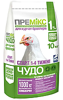 ПРЕМІКС ЧУДО 1% ДЛЯ БРОЙЛЕРІВ 1-4 ТИЖНІ, 10 КГ O.L.KAR.