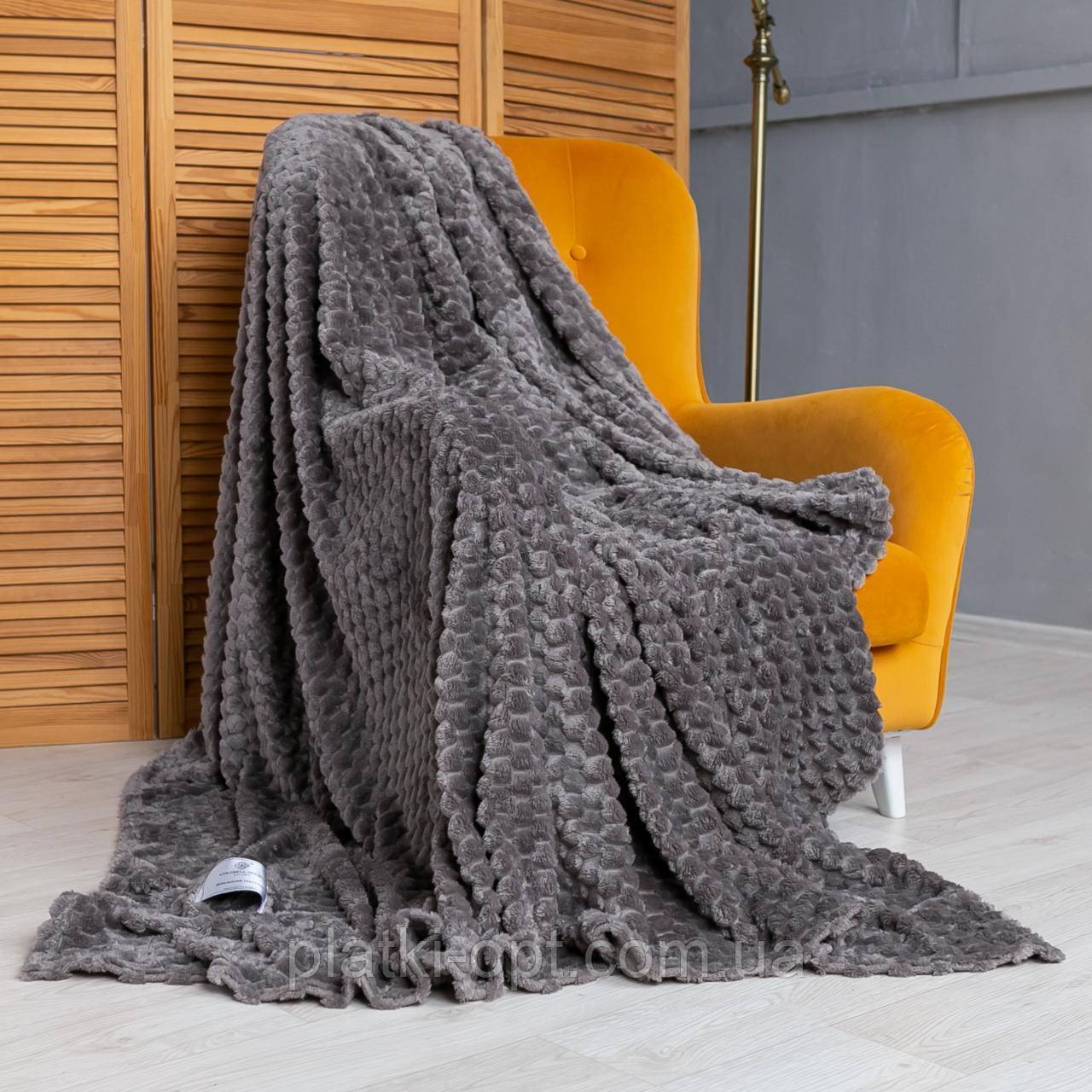 Покривало велюрове 3D (темно-сіре) 200х180 см