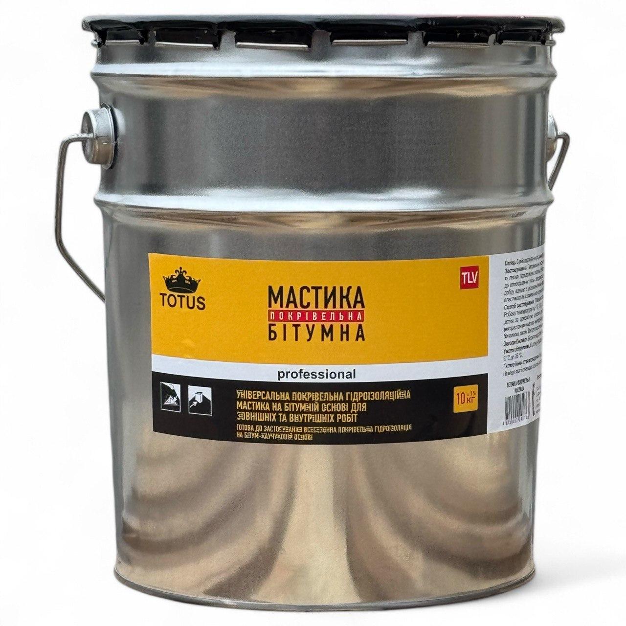 Мастика покрівельна бітумна TOTUS (10кг)