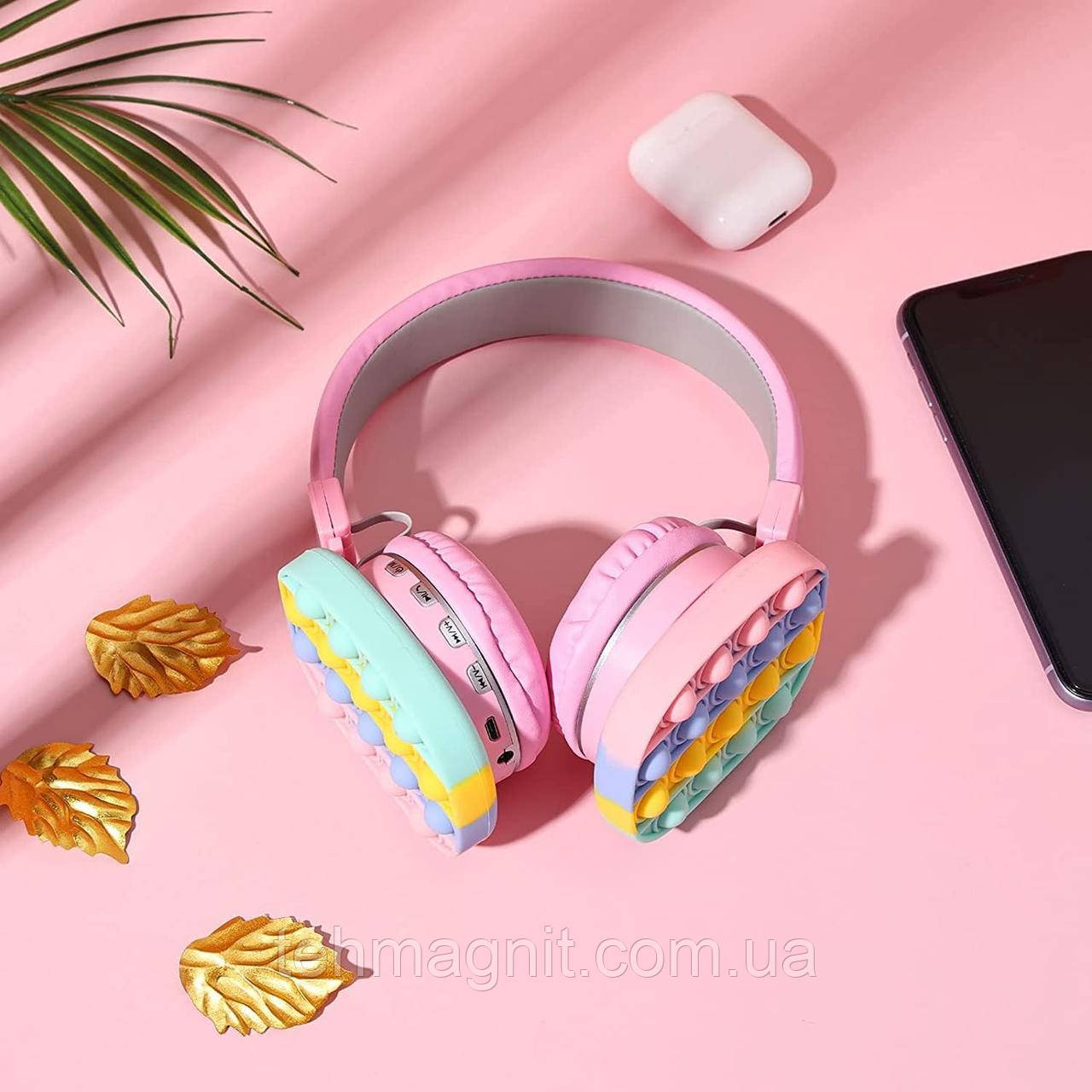 Навушники Pop it Поп іт бездротові Bluetooth
