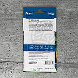 Диня Ананас 1 г насіння пакетоване Велес, фото 2