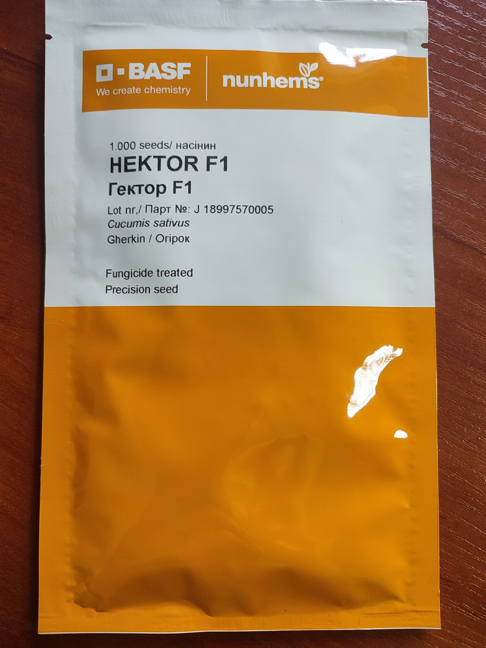 Огірок Гектор F1 - 1000 нас (Нунемс)