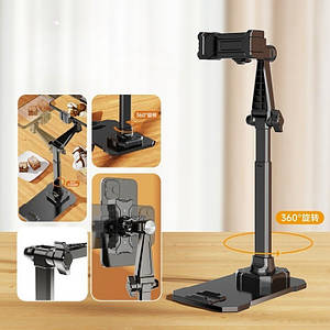 Підставка-стійка для телефона з обертанням і регулюванням SHT-01
